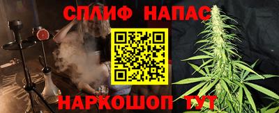 мескалин Гай