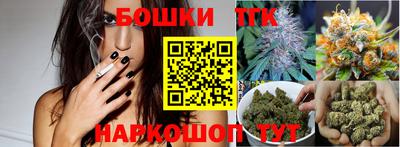 прущая мука Гагарин