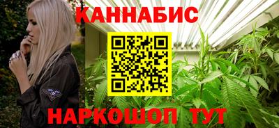 мескалин Гай
