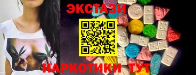 прущие грибы Берёзовский