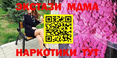прущая мука Гагарин