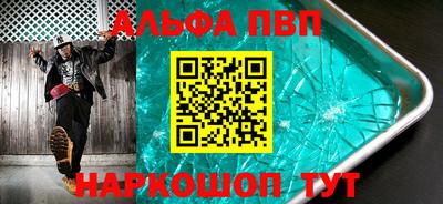 прущая мука Гагарин