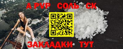 прущие грибы Берёзовский