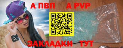 прущие грибы Берёзовский