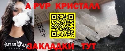 мескалин Гай
