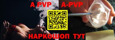 мефедрон мука Гатчина