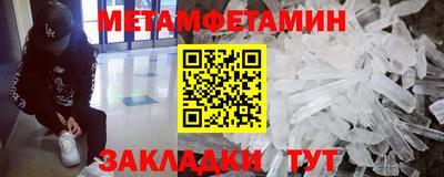 мескалин Гай