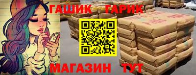 прущие грибы Берёзовский