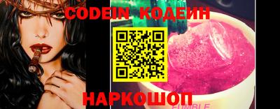 прущая мука Гагарин