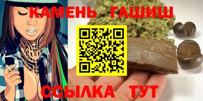 кокаин премиум Донской