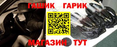 мефедрон мука Гатчина