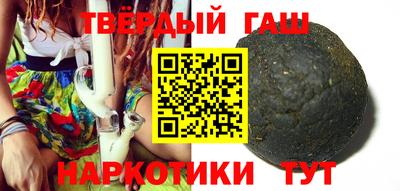 прущая мука Гагарин