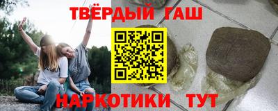 прущая мука Гагарин