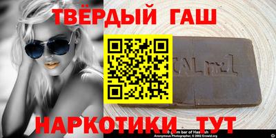 прущие грибы Берёзовский