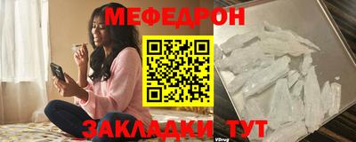 бутик Бийск