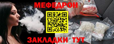 мескалин Гай