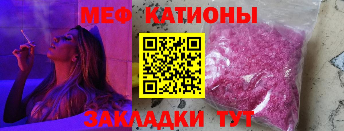  COCAIN Дубна