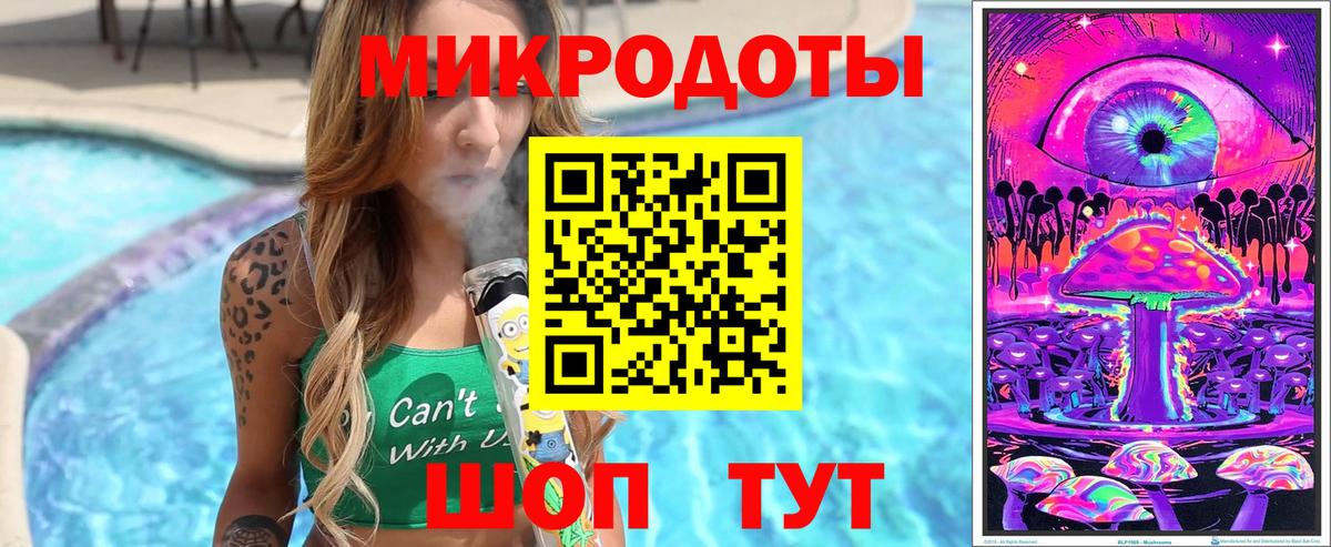 где найти наркотики  Вход с VPN  Дубна  Псилоцибиновые грибы мицелий  Псилоцибиновые грибы Cubensis 